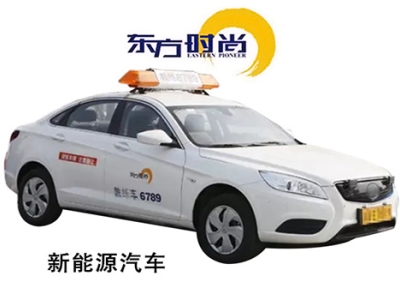 科三直線行駛技巧，看完再也不會跑偏了