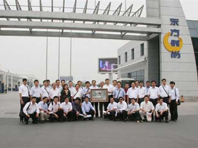 科目一罰款金額記不??？試試這個辦法