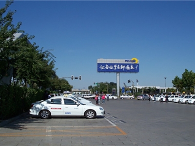 信號燈故障，闖紅燈能否不罰？