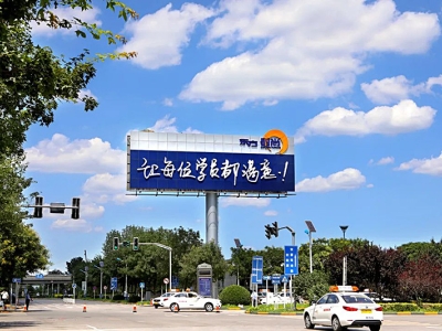 北京哪家駕校口碑最好？