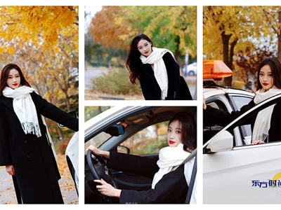 駕照考試科目三操作細節(jié)有哪些？