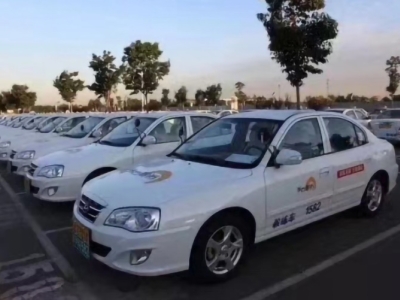 北京東方時尚駕校報名流程及費(fèi)用