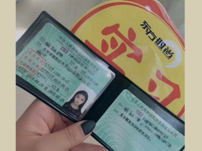 東方時尚學車最快多久拿駕照？