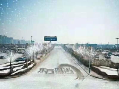 北京駕校報名需要注意哪些問題？