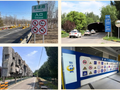 東方時尚駕校練車場在哪個位置？