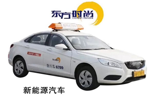 貴賓班手動(dòng)擋