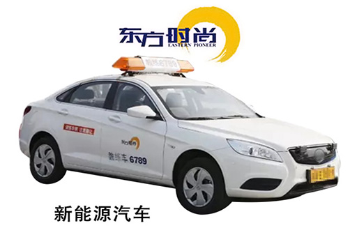 科目三防掛8不要，即將考試的學(xué)員不能錯過