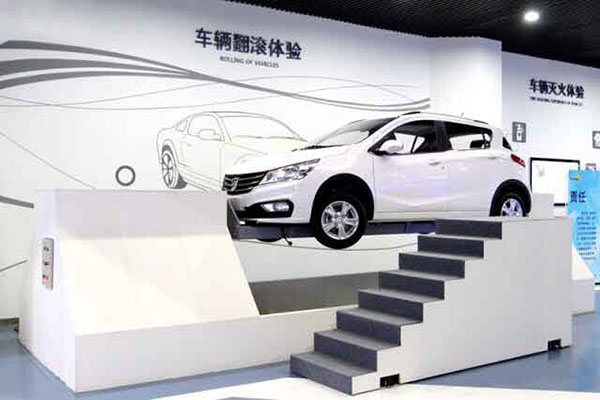 安全文明駕駛常識(shí)考試內(nèi)容及考試流程