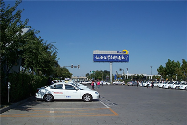 駕考之本—調整心態