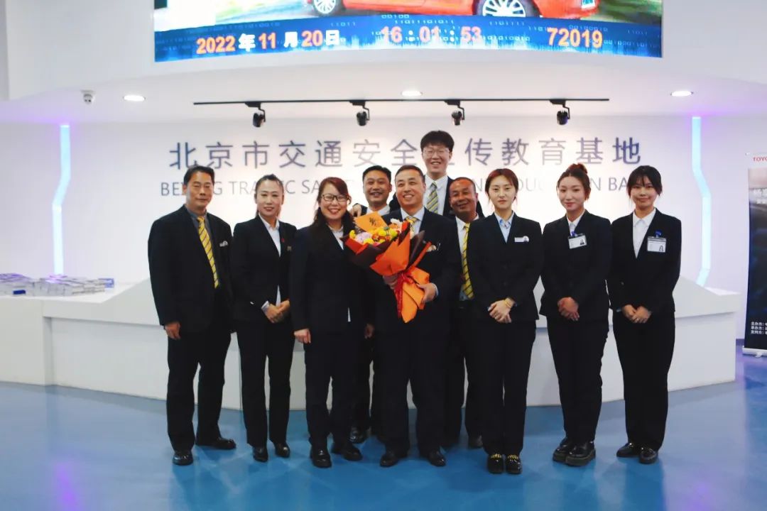 「東方時尚駕校」