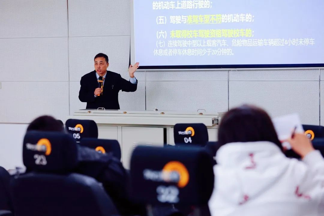 「東方時尚駕校」