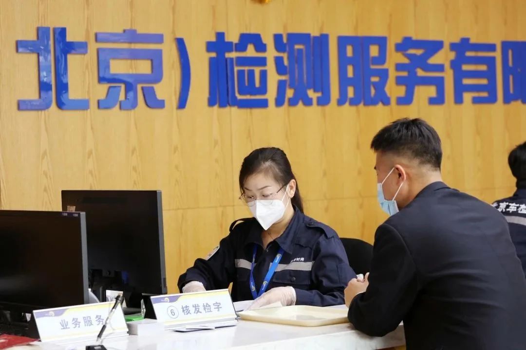 「東方時尚駕校」