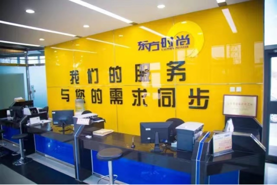 東方時尚智能駕培怎么樣？