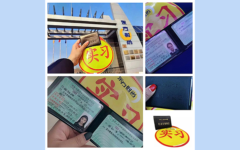 北京哪里學車最快又便宜選東方時尚駕校