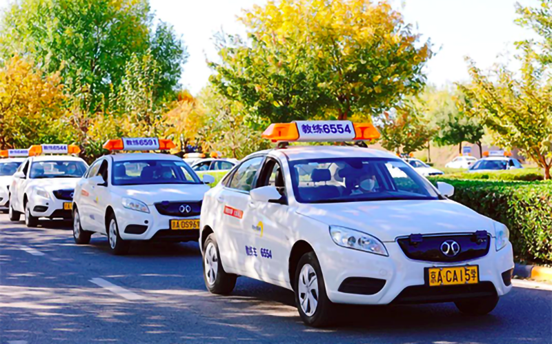 北京駕校價格表2024最新報名費用是多少？