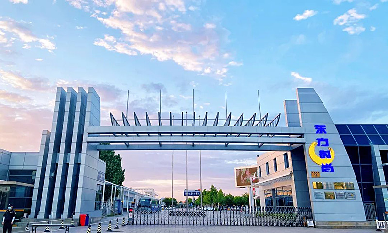 北京東方時尚駕校地址在哪個位置？