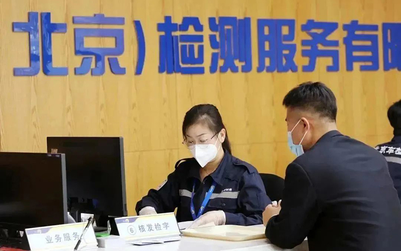 北京東方時尚駕校科目三南線和北線哪個容易考？