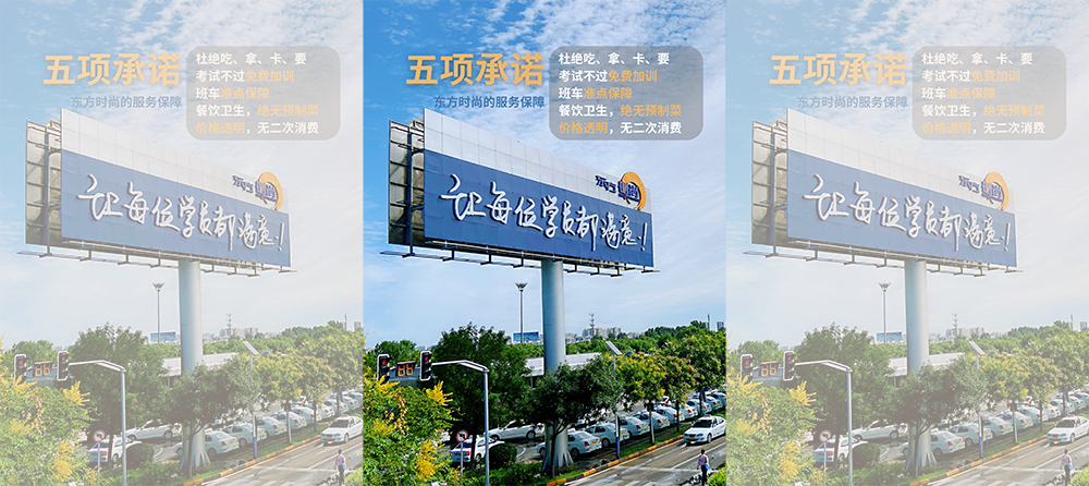 在北京學駕照大概要多少錢？多久能拿證？