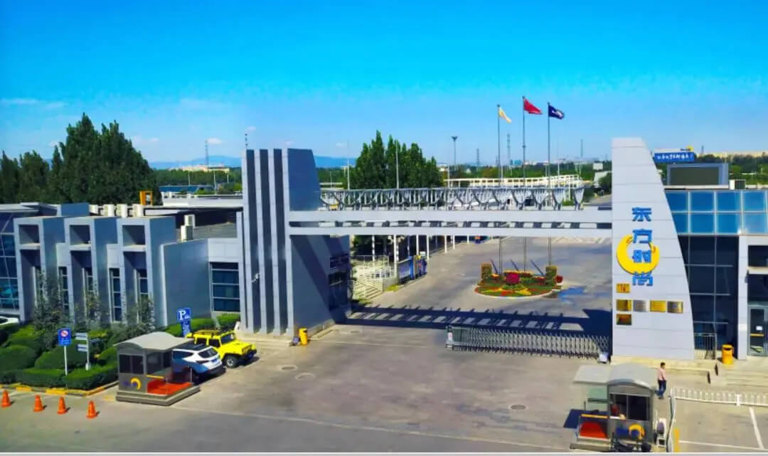 北京考駕照需要多長(zhǎng)時(shí)間考完和拿證？